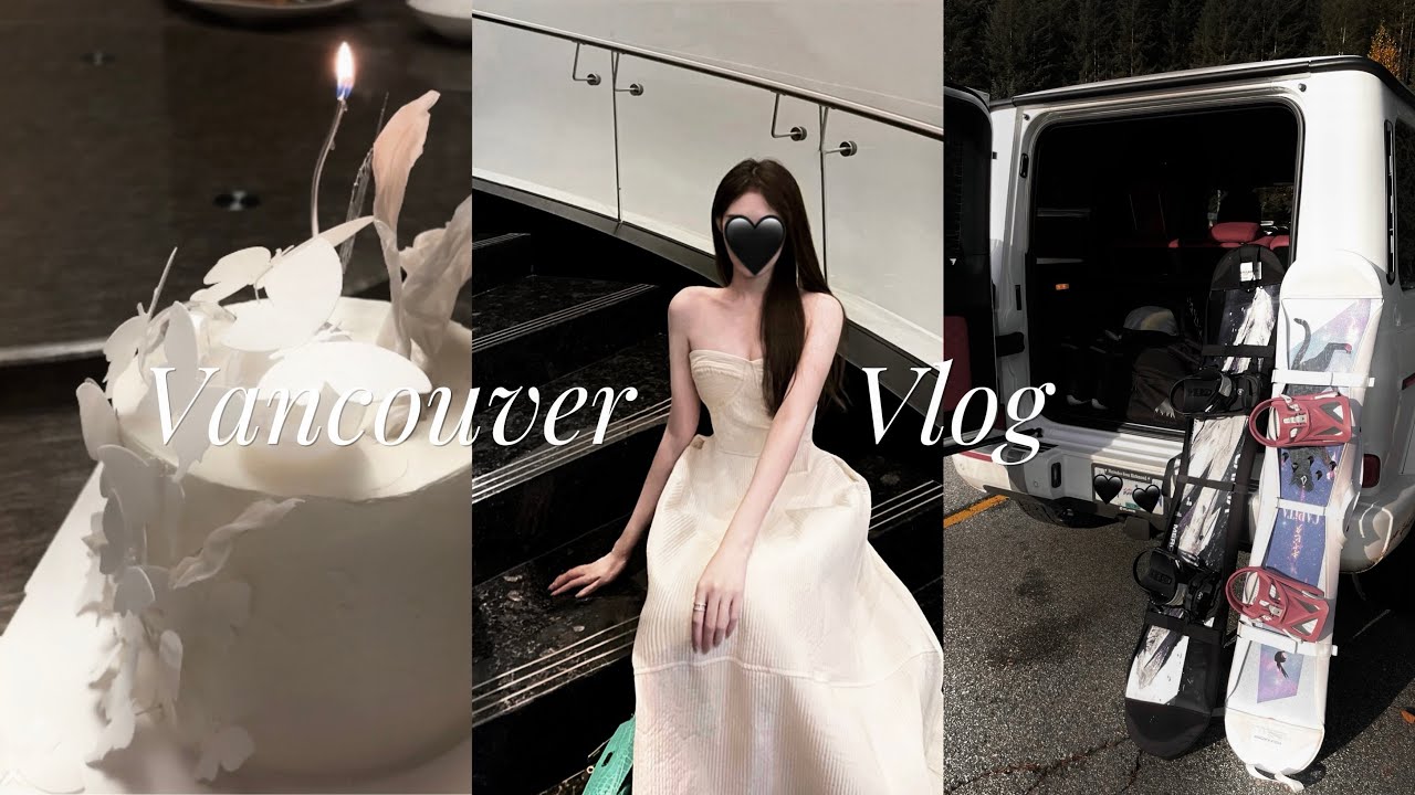 溫哥華生活🎂生日快樂加開板快樂 | 北美第一滑雪聖地惠斯勒的藍鳥粉雪日 | 吃心心念的帝王蟹 | 法式可麗餅和爵士小酒館 | 煤氣鎮必逛小店 | 最好吃港式火鍋 | 愛馬仕