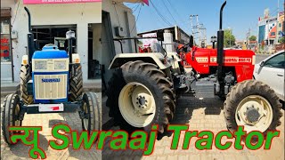 Swaraj 855 And Swaraj 744 FE Tractor