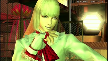 Tekken 5 D.R DEVIL JIN within