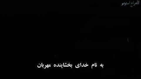 ❤ سورة نوح باتلاوت دلنشین عمر هشام العربی