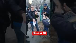 🛑Вп-зм 01 Садига знімає на свій власний телефон , і кидає дівчат на землю #суд #андрійж #грізлі