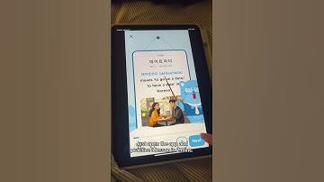 how I read Korean like a pro ✨#Airlearn #FluencyFast #QuickLessons #EasyLearning #LanguageFlow