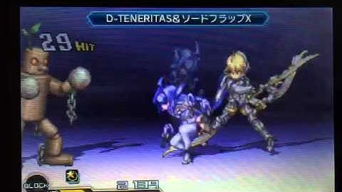 Project X Zone 2 - KOS-MOS & Piora practice