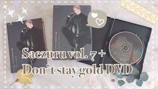 Saezuru Tori wa Habatakanai vol. 7 (Limited Edition) w/ Don't Stay Gold dvd ✨