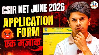 CSIR NET June 2026 Application Form Late: Is It A Joke Now? 😡 What Should You Do?
