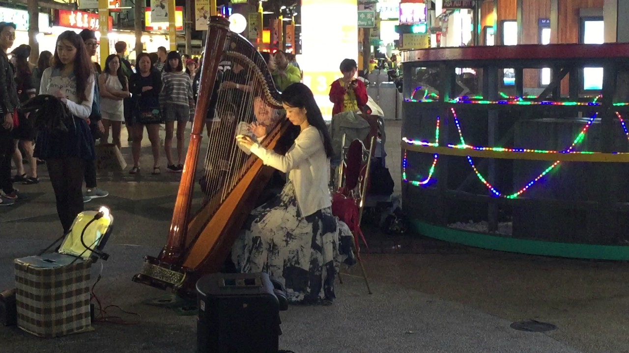 Street Music Performance Taipei, Taiwan Part2