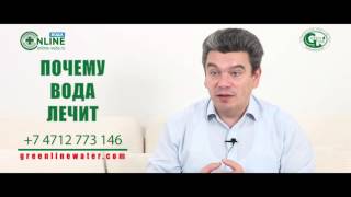 Выращивание овощей. Какие химикаты используются? Телепрограмма с доктором Борисом Скачко