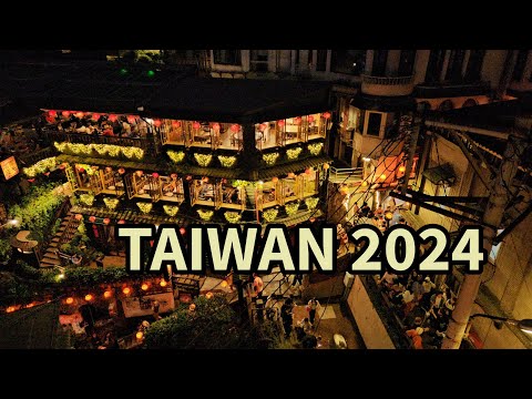 Video: Taiwan Taoyuan International Airport Guide