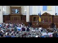 Президентка Словаччини Зузана Чапутова виступила зі зверненням у Верховній Раді України 31.05.2022