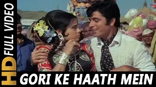 Movie:- mela (1971) starcast:- sanjay khan, feroz mumtaz song:- gori
ke haath mein jaise ye challa singer(s):- mohammed rafi, lata
mangeshkar lyricist:...