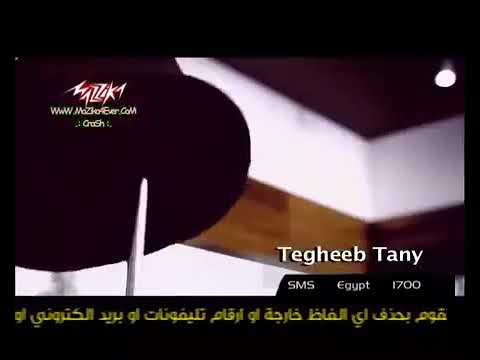 عرفت اية تاني ممكن اعمل ايه