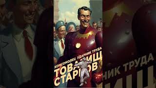 ТОП 3 нейросети для использования #shorts #нейросеть #нейросети #айти #образование #aiart