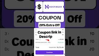 Hostinger Coupon Code 20% Extra Off