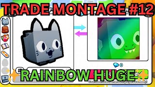Trading Montage #12 |✨RAINBOW HUGE DRAGON✨| (Pet Simulator 99) | Roblox