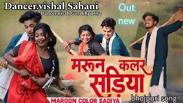 #video Maroon Color Sadiya |Vishal kumar & Nisha raj| #trending1 #neelkamal #kalpana Bhojpuri Song