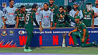 match win time out celebration on Mushfiqur Rahman. full HD