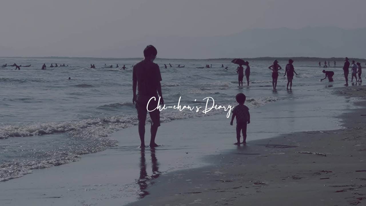 [music] 부산에서 찾은 북유럽의 바다  / Pasadena by Mckenzie Lockhart치짱 뮤직카페 #12/국제부부／한일부부/ 日韓夫婦