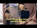Zeyniitube Walaloo Wahee Ramadana Hordofaa Zeyniitube Walaloo Wahee Ramadana Hordofaa