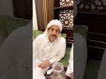 محمد بن الذيب يسب السعودية
