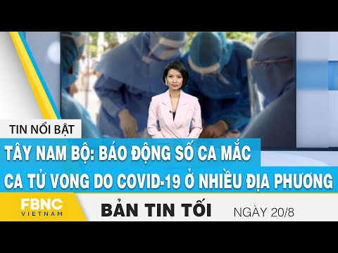 Video: Ở Buryatia, Số Trường Hợp Nhiễm Coronavirus Vượt Quá 14 Nghìn