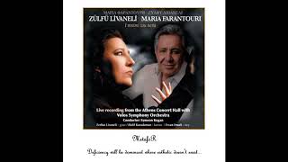 Maria Farantouri & Zülfü Livaneli – Vrissi Tis Anatolis (Memik Oğlan) Resimi