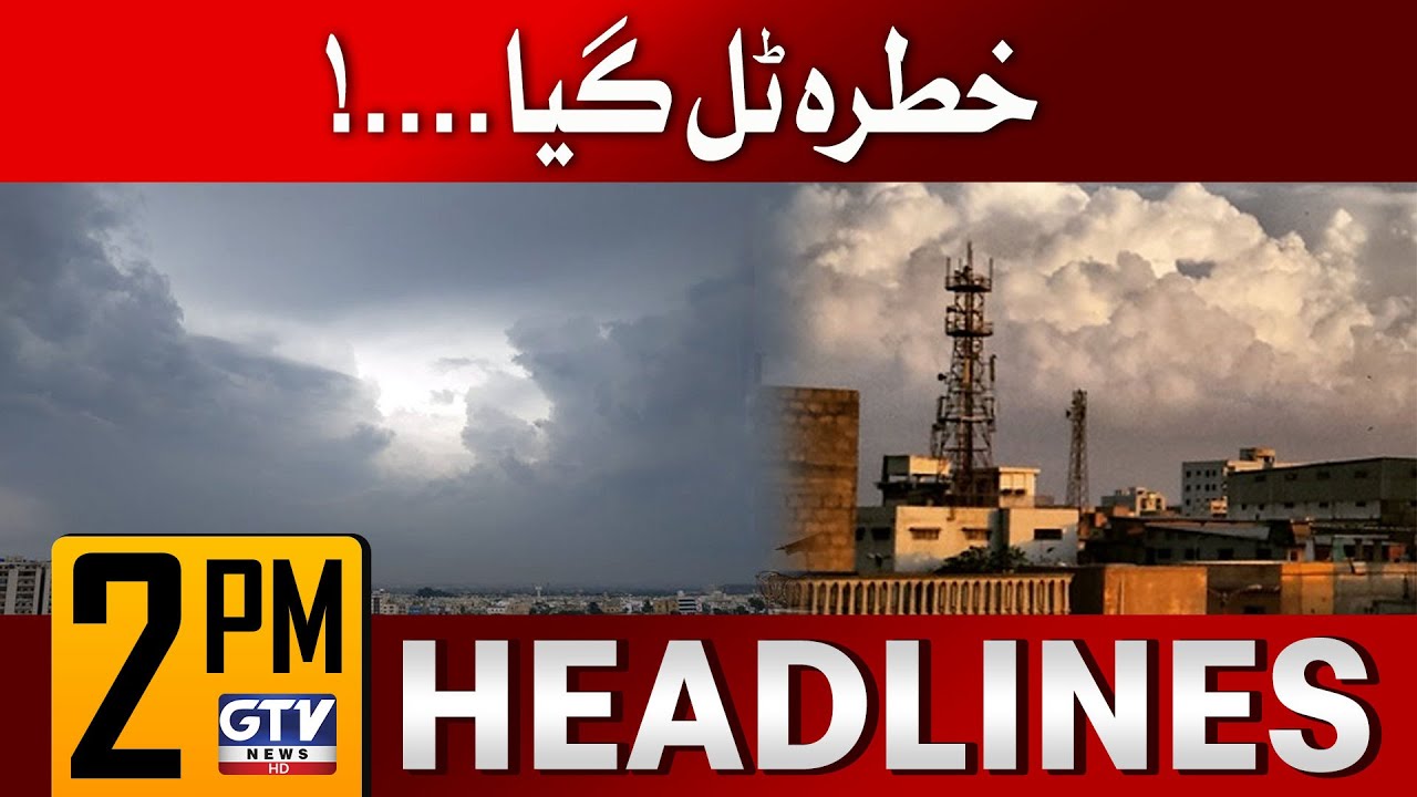 Karachi Weather Updates | 2 PM News Headlines | GTV News - YouTube