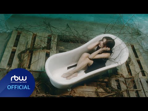 퍼플키스(PURPLE KISS) 'Can We Talk Again' MV