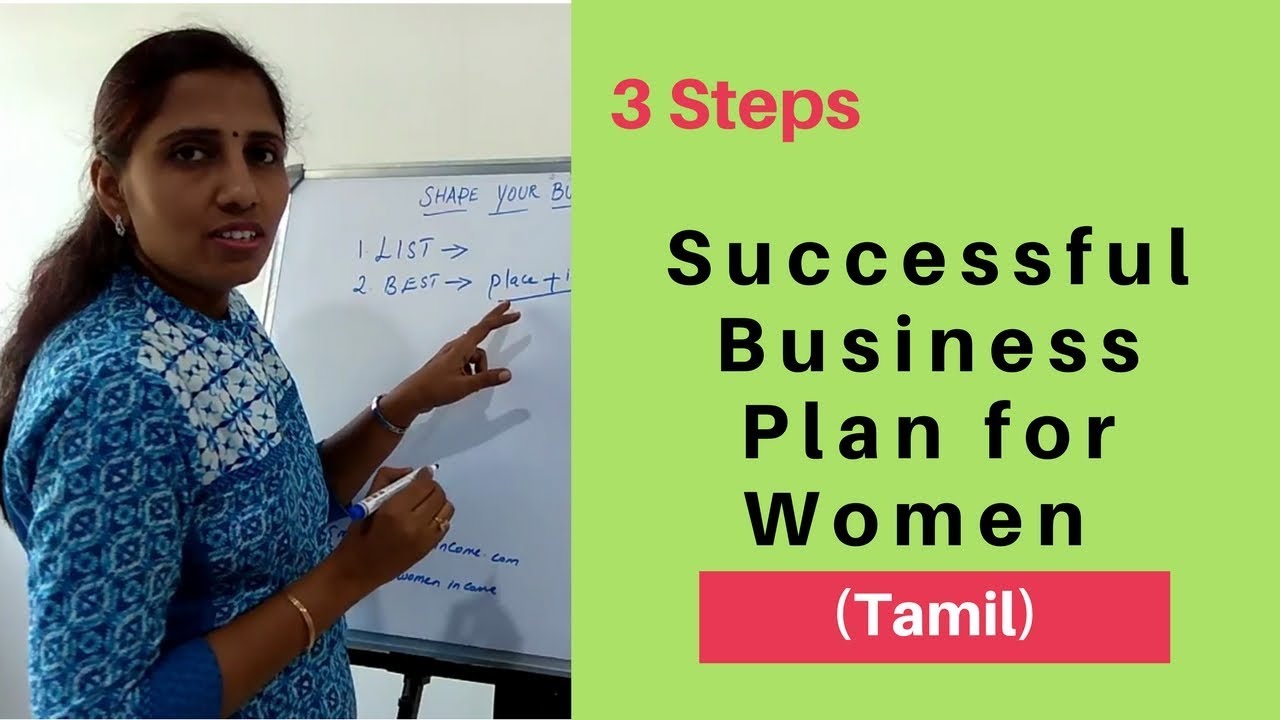 best business plan in tamilnadu