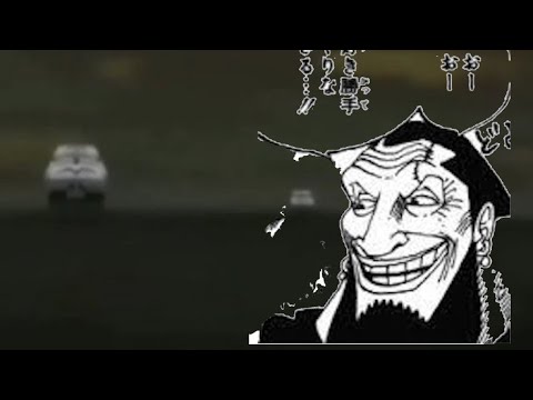 ウルージさんとバスターコール