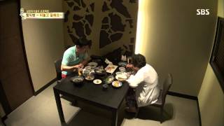 백년손님-자기야(함익병,남재현,김소현) 130718 #37(5)