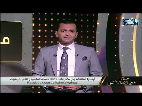 ماهي شروط وإجراءات صرف معاش تكافل وكرامة
