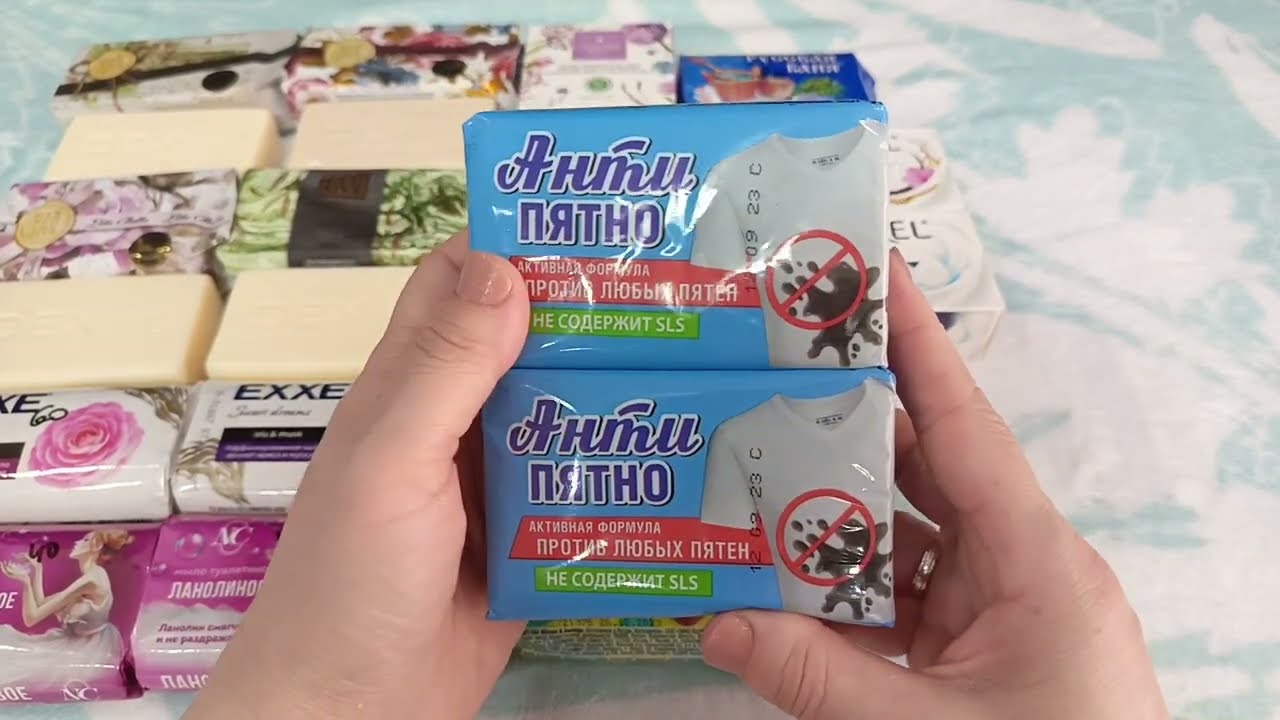 Мыльные покупки за четыре месяца ✨Декабрь 2024 - Март 2025