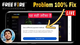 Fix Use a Different Payment Method Free Fire | Use a Different Payment Method Free Fire Max Problem screenshot 4