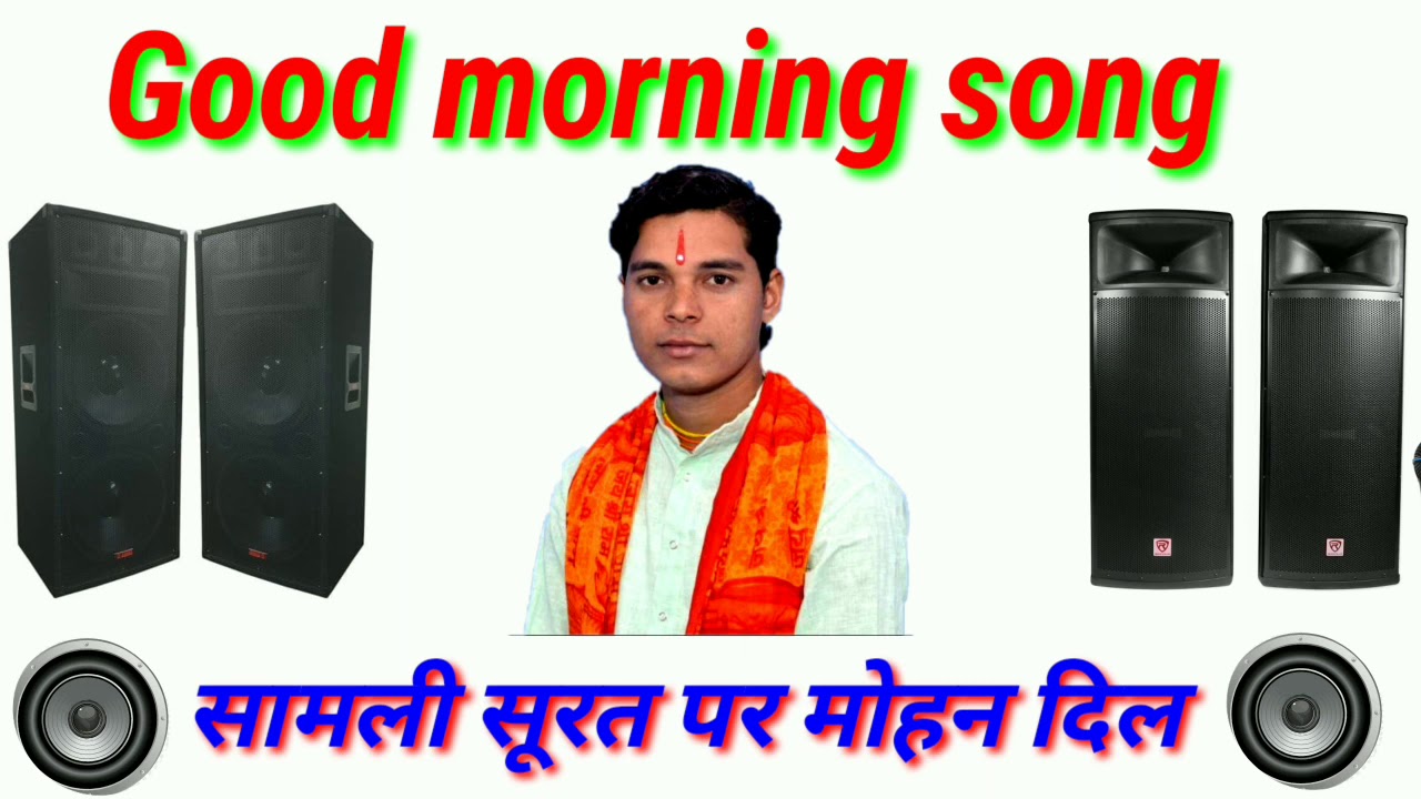शामली सूरत पे मोहन दिल दीवाना हो गया//इनाम सिंह मस्ताना//arpit studio