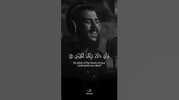 إذاعة القرآن الكريم #اكسبلور #لايك #المصحف #الرحمن #duet #quran