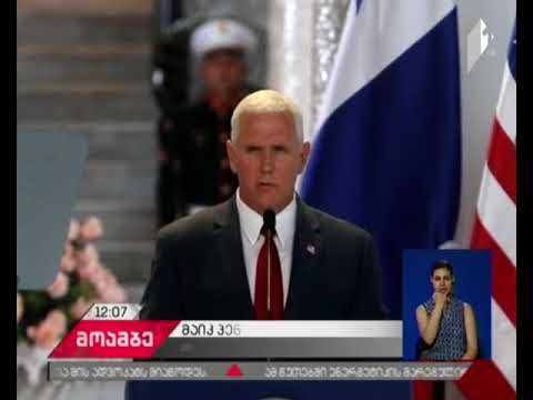 ბარსელონაში მომხდარ ტერაქტს გმობს საერთაშორისო თანამეგობრობა