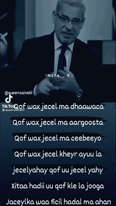Somali whatsapp status ☺ ❤  Naf wax jecel❤ 😍
