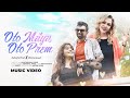 Oto maya oto prem       ashraful pavel x shireen jawad  bangla new song 2023