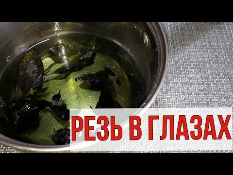 Резь в глазах, красные глаза, усталость глаз во время работы, снижение остроты зрения.