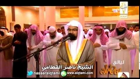 الشيخ ناصر القطامي -  من سورة  النساء - فجر الأربعاء 13- 8 - 1435
