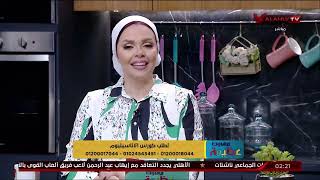 الدايت مش حرمان مع دكتور نهال حافظ في اون تارجت فارما