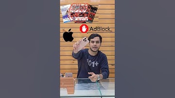How to block Ads on iPhone 📵.   #iphone #tech #adblock #tips #tricks #howto #trending
