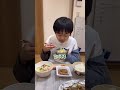 偏食息子がキャベツのサラダに挑戦！頑張る理由がそこにはある！　#自閉症 #発達障害 #知的障害 #子育て