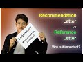Recommendation letter  english subtitled why is it important what should be included 