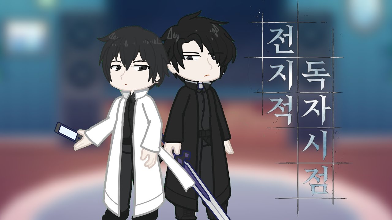 🖤📖 ORV Reacts to Joongdok | 1/1 | Not original //