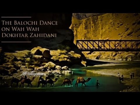        بلوچی  