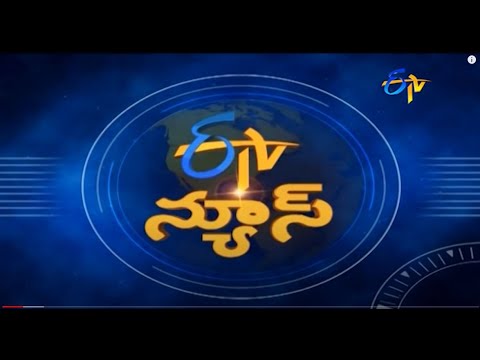 4:30 PM | ETV Telugu News | 29th April 2021