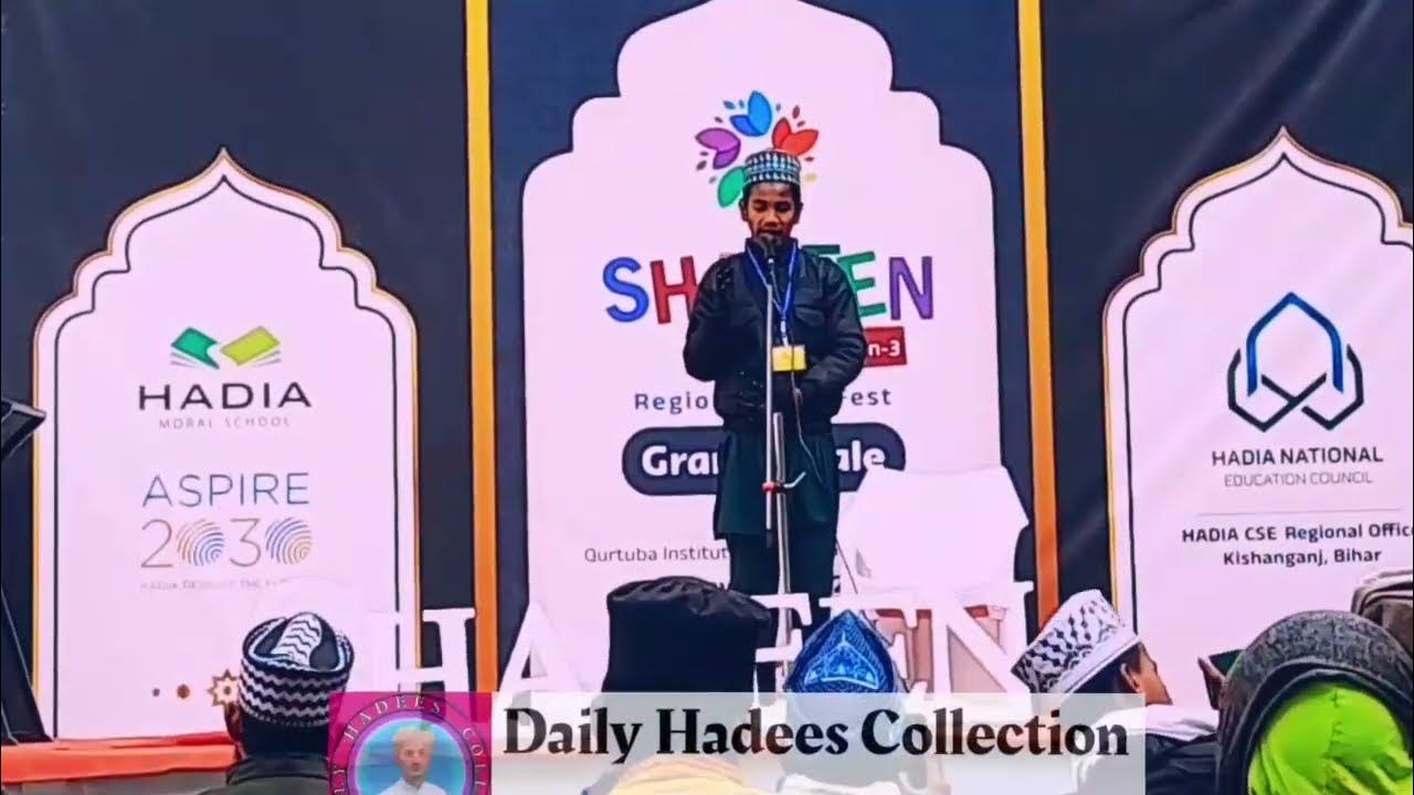 Sajaya Gaya Hai Do Alam Ko Aisa Jannat Ka Naksha Beautiful Naat sajaya-gaya-hai-do-alam-ko-aisa-jannat-ka-naksha-beautiful-naat