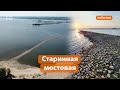 Древняя мостовая вернулась из-за обмеления Волги