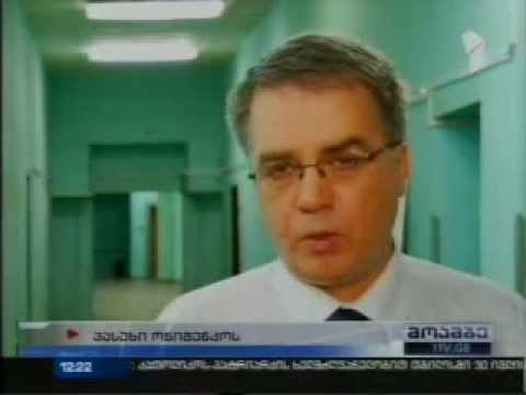 დავით სერგეენკოს კომენტარი აშშ-ის თავდაცვის სამინისტროს ლაბორატორიაში მიმდინარე პროცესებზე